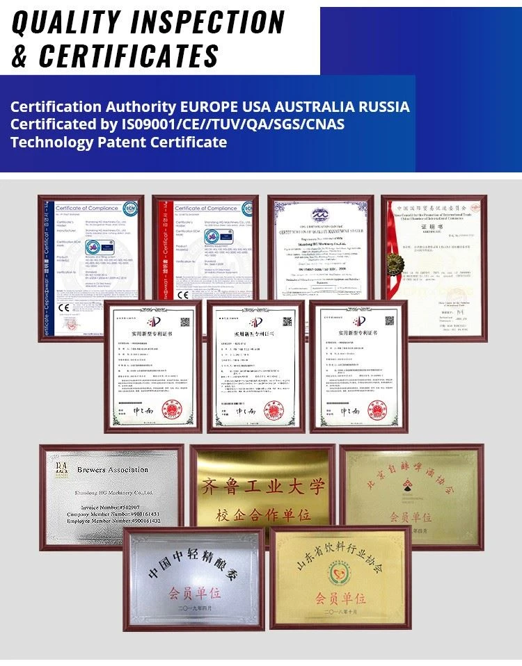 500L Brewhouse Equipment certificate 500L Brewhouse Equipment certificate