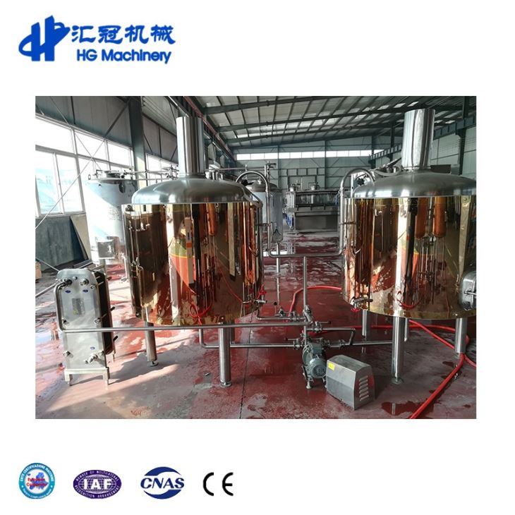 Beer Equipment Lin